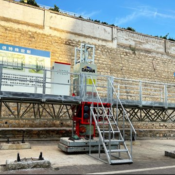 SCP230 Mast Climbing Work Platform 2300kg Capacity | DAHAN Construction ...